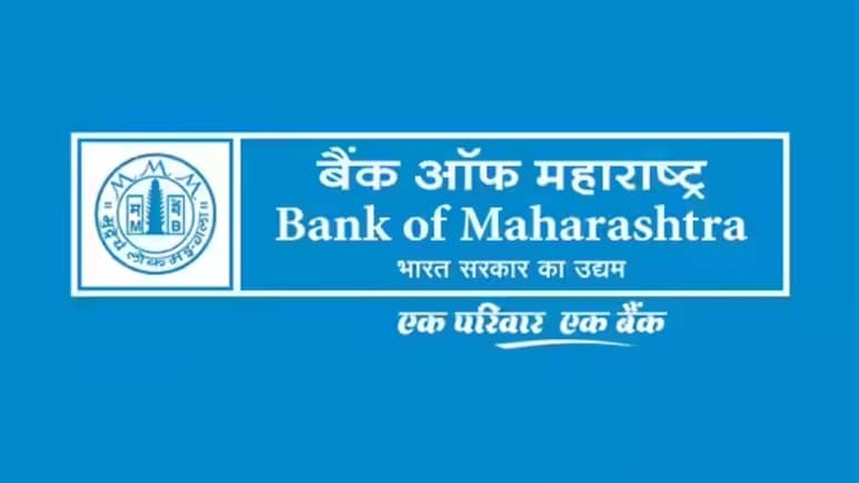 Pune News: बँक ऑफ महाराष्ट्रचा बाणेर करार, प्रत्यक्ष भाडे 1100 कोटी नाहीतर 406 कोटी, बँकेकडून खुलासा