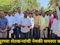 Pune News : इंदापुरात शेतकरी प्रचंड आक्रमक, 'या' तारखेपासून आमरण उपोषणचा इशारा, विषयच लय हार्ड