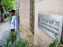 3rd Chargesheet Filed In Reliance Communications' Rs 1,200-Crore Loan Fraud Case