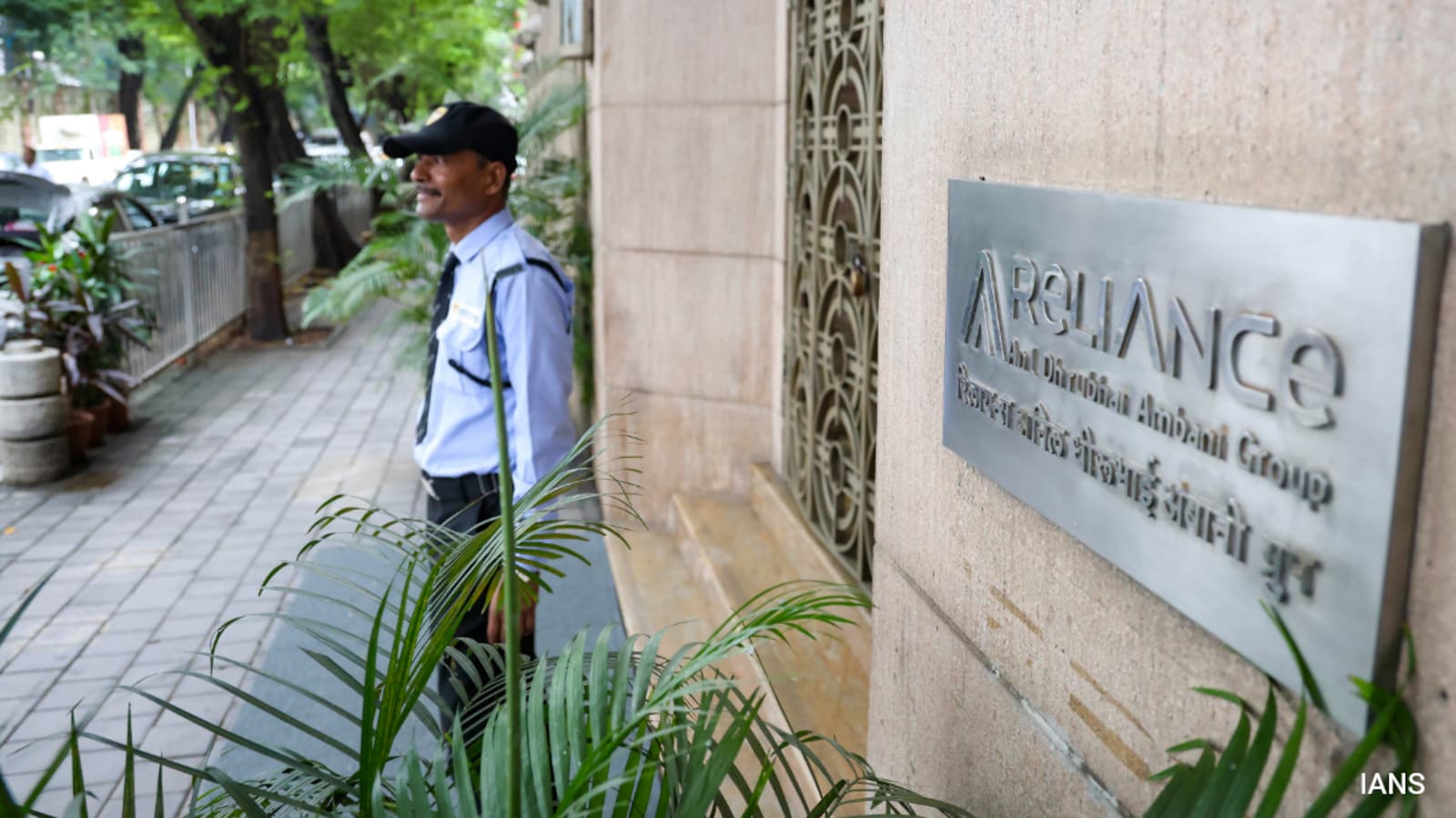 CBI Files Third Chargesheet in Reliance Communications Rs 1,200-Crore Loan Fraud Case