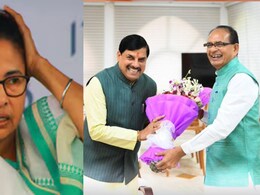 'ममता को निर्ममता की कीमत चुकानी पड़ी', बंगाल रुझानों पर बोले मध्य प्रदेश के CM मोहन, शिवराज ने कहा- 'असाधारण प्रदर्शन'