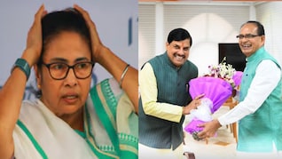 'ममता को निर्ममता की कीमत चुकानी पड़ी', बंगाल रुझानों पर बोले मध्य प्रदेश के CM मोहन, शिवराज ने क्या कहा?