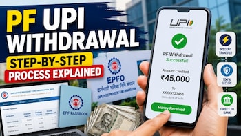 EPF Withdrawal Through UPI: Here's How Subscribers Will Be Able To Access Money Instantly
