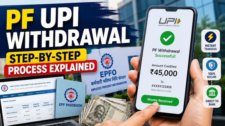 EPF Withdrawal Through UPI: Here's How Subscribers Will Be Able To Access Money Instantly