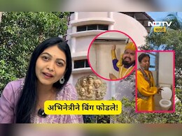 Kalyan News: अत्रे नाट्यगृहाची दुरवस्था, कलाकारांच्या संयमाचा अंत! Video व्हायरल होताच सर्व जण आवाक
