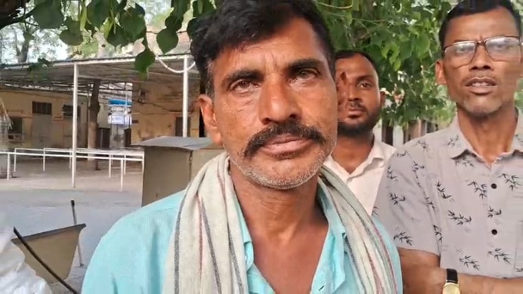 छात्र के पिता