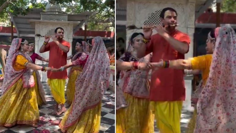 वृंदावन में &lsquo;कृष्ण रूप&rsquo; में नजर आए तेज प्रताप यादव, गोपियों के बीच बांसुरी बजाते दिखे, VIDEO वायरल