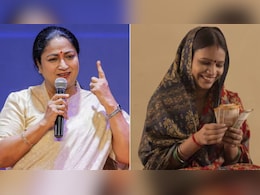 महिलाओं के लिए सुनहरा मौका: दिल्ली सरकार देगी 10 करोड़ तक का बिना गारंटी लोन, ऐसे मिलेगा फायदा
