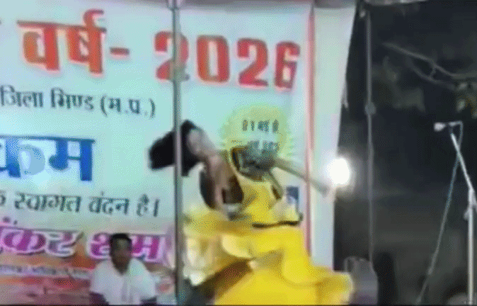 VIDEO: धार्मिक मेले में फूहड़ डांस से बवाल, CMO का अजीब बयान- लड़की के भेष में लड़का नाच रहा था