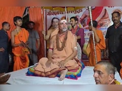 'गाय 14 वर्ष तक मां रहेगी, उसके बाद सब्जी-भाजी हो जाएगी'- स्वामी अविमुक्तेश्वरानंद ने सरकार पर साधा निशाना