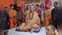 'गाय 14 वर्ष तक मां रहेगी, उसके बाद सब्जी-भाजी हो जाएगी'- स्वामी अविमुक्तेश्वरानंद ने सरकार पर साधा निशाना