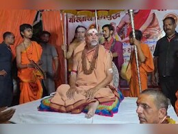'गाय 14 वर्ष तक मां रहेगी, उसके बाद सब्जी-भाजी हो जाएगी'- स्वामी अविमुक्तेश्वरानंद ने सरकार पर साधा निशाना