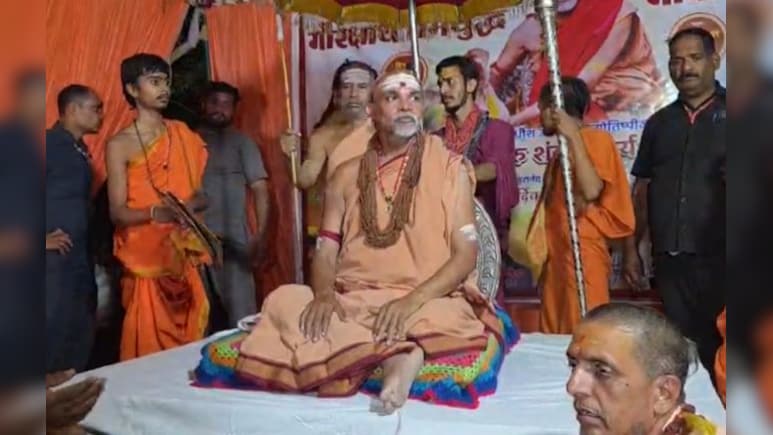 'गाय 14 वर्ष तक मां रहेगी, उसके बाद सब्जी-भाजी हो जाएगी'- स्वामी अविमुक्तेश्वरानंद ने सरकार पर साधा निशाना