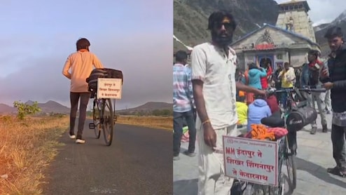 Pune News: पैशाने गरीब पण मनाने श्रीमंत..इंदापूरच्या ओंकारने सायकलवरून चक्क केदारनाथ गाठलं, थक्क करणारा Video