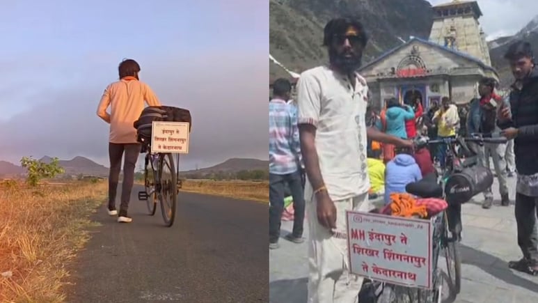 Pune News: पैशाने गरीब पण मनाने श्रीमंत..इंदापूरच्या ओंकारने सायकलवरून चक्क केदारनाथ गाठलं, थक्क करणारा Video