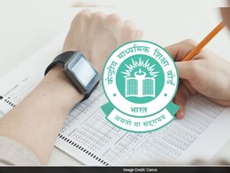 CBSE 12th Result: आखिर क्यों ऑन-स्क्रीन मार्किंग के बावजूद 13 हजार आंसर शीट की गई मैन्युअली चेक, जानें वजह