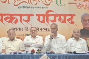 Amravati News: 900 कोटींची उलाढाल असलेल्या संस्थेत निवडणुकीचे पडघम; शरद पवार, गडकरींच्या एन्ट्रीनं चुरस वाढली