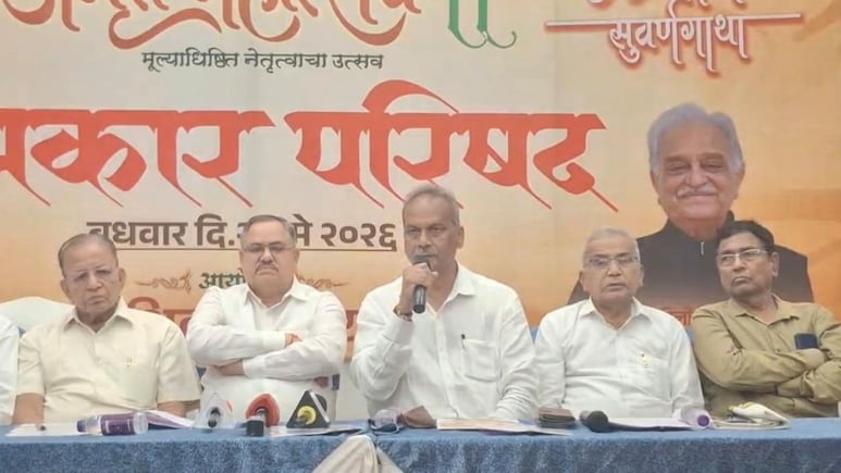 Amravati News: 900 कोटींची उलाढाल असलेल्या संस्थेत निवडणुकीचे पडघम; शरद पवार, गडकरींच्या एन्ट्रीनं चुरस वाढली