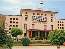 Rajasthan: भर्ती परीक्षा में 0 अंक लाने वालों को भी सरकारी नौकरी! राजस्थान हाईकोर्ट ने लगाई फटकार, मेरिट लिस्ट रद्द की