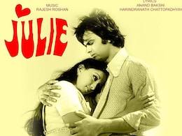 जूली से रातोंरात स्टार बने थे लक्ष्मी-विक्रम, फिल्म ने जीते थे 4 फिल्मफेयर अवार्ड, 50 साल बाद एक्टर्स को देख खुशी से झूम उठे फैंस