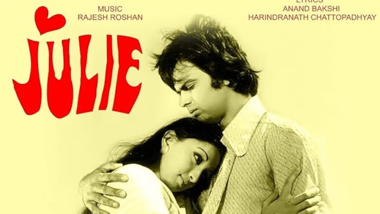 जूली से रातोंरात स्टार बने थे लक्ष्मी-विक्रम, फिल्म ने जीते थे 4 फिल्मफेयर अवार्ड, 50 साल बाद एक्टर्स को देख खुशी से झूम उठे फैंस