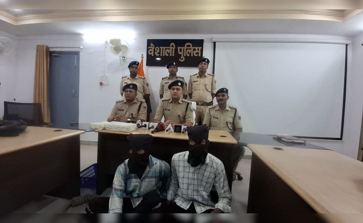 Bihar: डॉन बनने की चाहत में शिक्षक के बेटे ने ली जान, बगीचे में बुलाकर प्लमबर को मारी गोली
