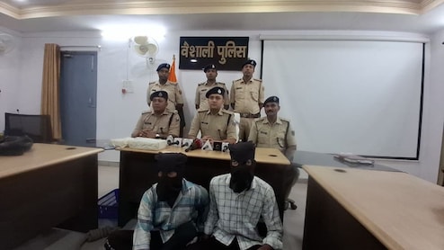Bihar: डॉन बनने की चाहत में शिक्षक के बेटे ने ली जान, बगीचे में बुलाकर प्लमबर को मारी गोली