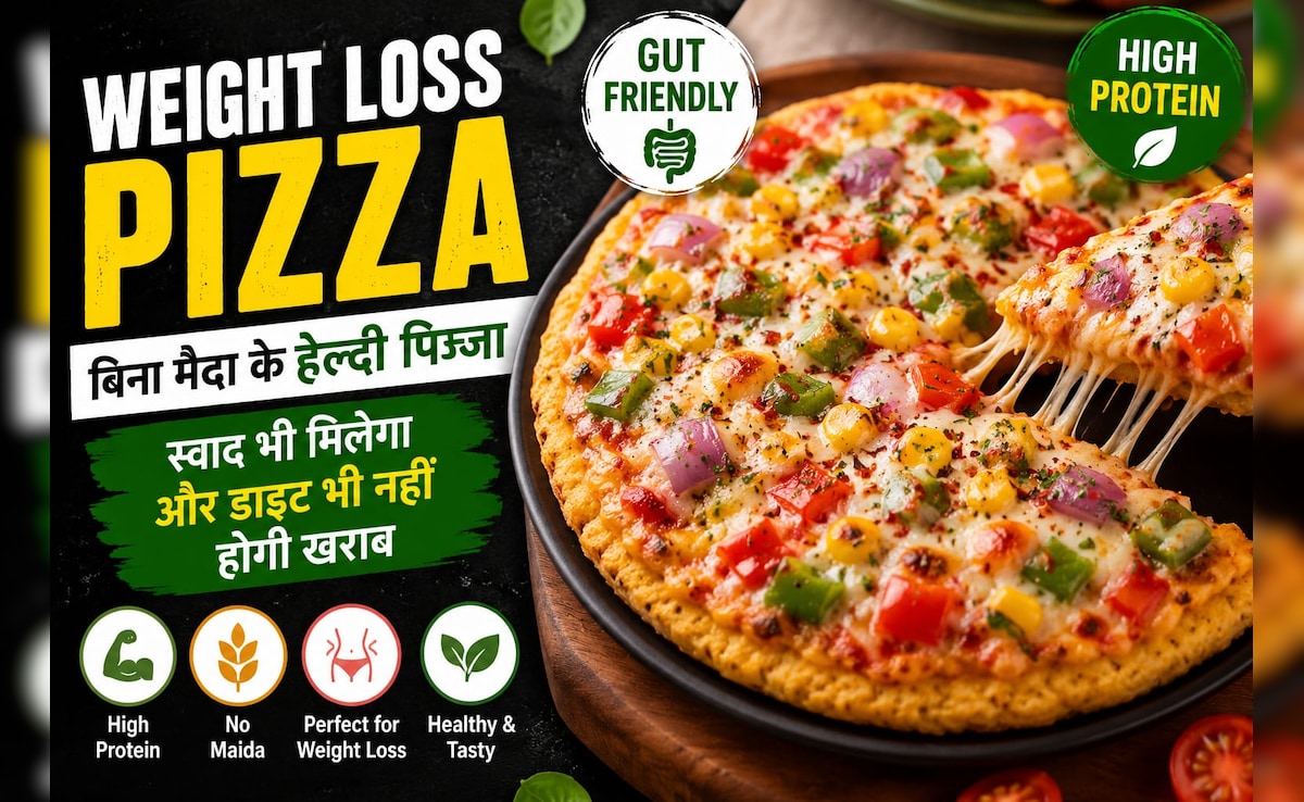 Weight Loss Pizza Recipe: बिना मैदा और भारी बेस के बनाएं ऐसा हेल्दी पिज्जा, स्वाद भी मिलेगा और डाइट भी नहीं होगी खराब