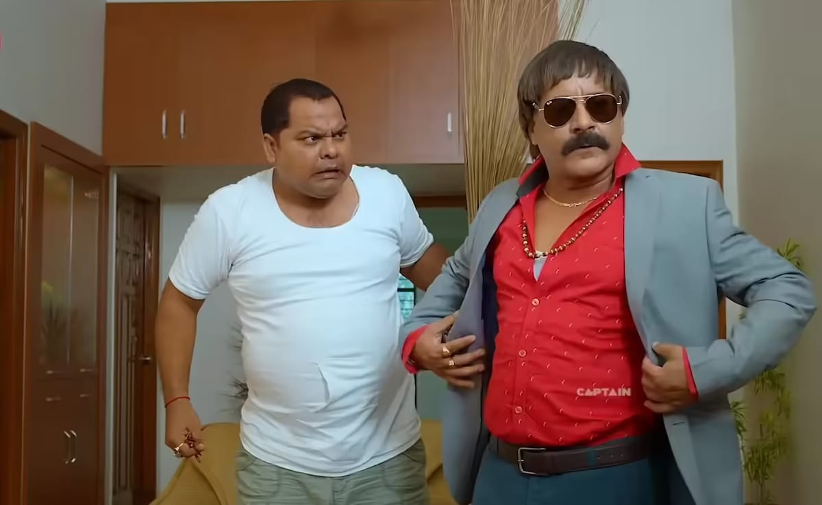 Babuji Ke Chahi Dulhaniya Trailer: बहू की तलाश करते-करते बाबूजी खुद मांग बैठे दुल्हनिया, देखें मजेदार ट्रेलर