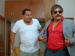 Babuji Ke Chahi Dulhaniya Trailer: बहू की तलाश करते-करते बाबूजी खुद मांग बैठे दुल्हनिया, ट्रेलर देख नहीं रुकेगी हंसी