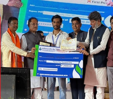 वेस्ट टू बेस्ट माॅडल : बस्तर के जंगल से निकली कैफीन फ्री हर्बल कॉफी, युवा उद्यमी विशाल हालदार का अनोखा नवाचार