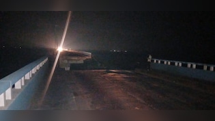 बिहार के भागलपुर में विक्रमशिला पुल टूटा, गंगा में समा गया ब्रिज का बड़ा हिस्&zwj;सा, जानिए कितना नुकसान हुआ