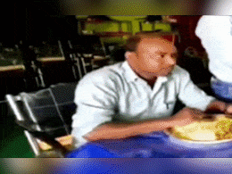 जहानाबाद का सरकारी स्कूल बना पिकनिक स्पॉट, क्लासरूम में मटन-चावल उड़ाते दिखे टीचर; वीडियो वायरल