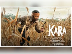 Kara OTT Release Details: When, Where To Watch Dhanush's Heist Thriller