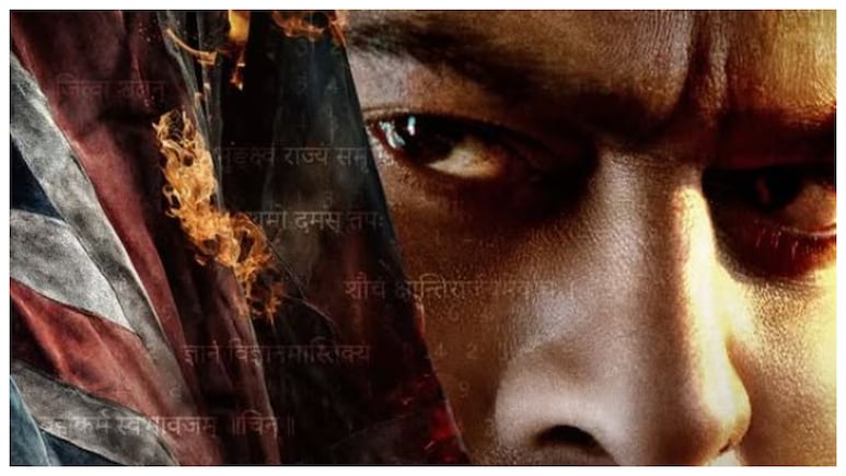 Prabhas' Fauzi Shoot Halted After Road Accident In Hyderabad Leaves One Dead, Five Injured