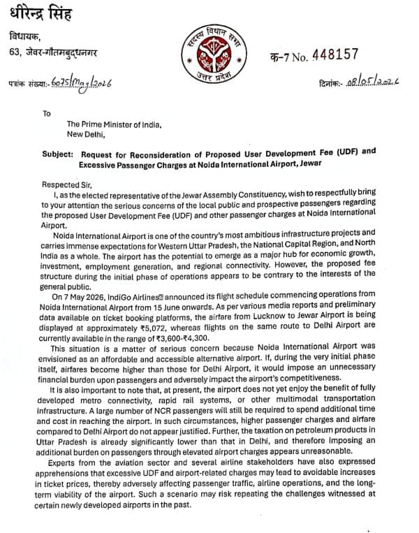 noida international airport jewar mla concerns high udf ticket fares pm cm letter