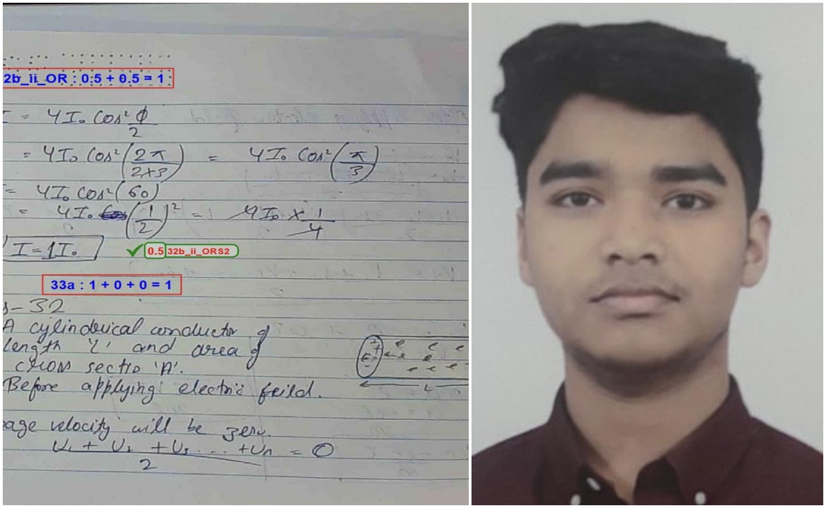 आखिरकार CBSE ने माना वेदांत का दावा,  फिजिक्&zwj;स की कॉपी हुई एक्सचेंज, घर जाकर देकर आए सही आंसर शीट