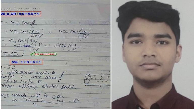 आखिरकार CBSE ने माना वेदांत का दावा,  फिजिक्&zwj;स की कॉपी हुई एक्सचेंज, घर जाकर देकर आए सही आंसर शीट