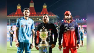 IPL 2026 Final: RCB-GT के बीच फाइनल का जबरदस्त क्रेज, आसमान पर पहुंचा होटल और फ्लाइट्स का किराया