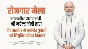 PM Modi Hands Over 51,000 Appointment Letters at Rozgar Mela, Says Youth Key To Viksit Bharat