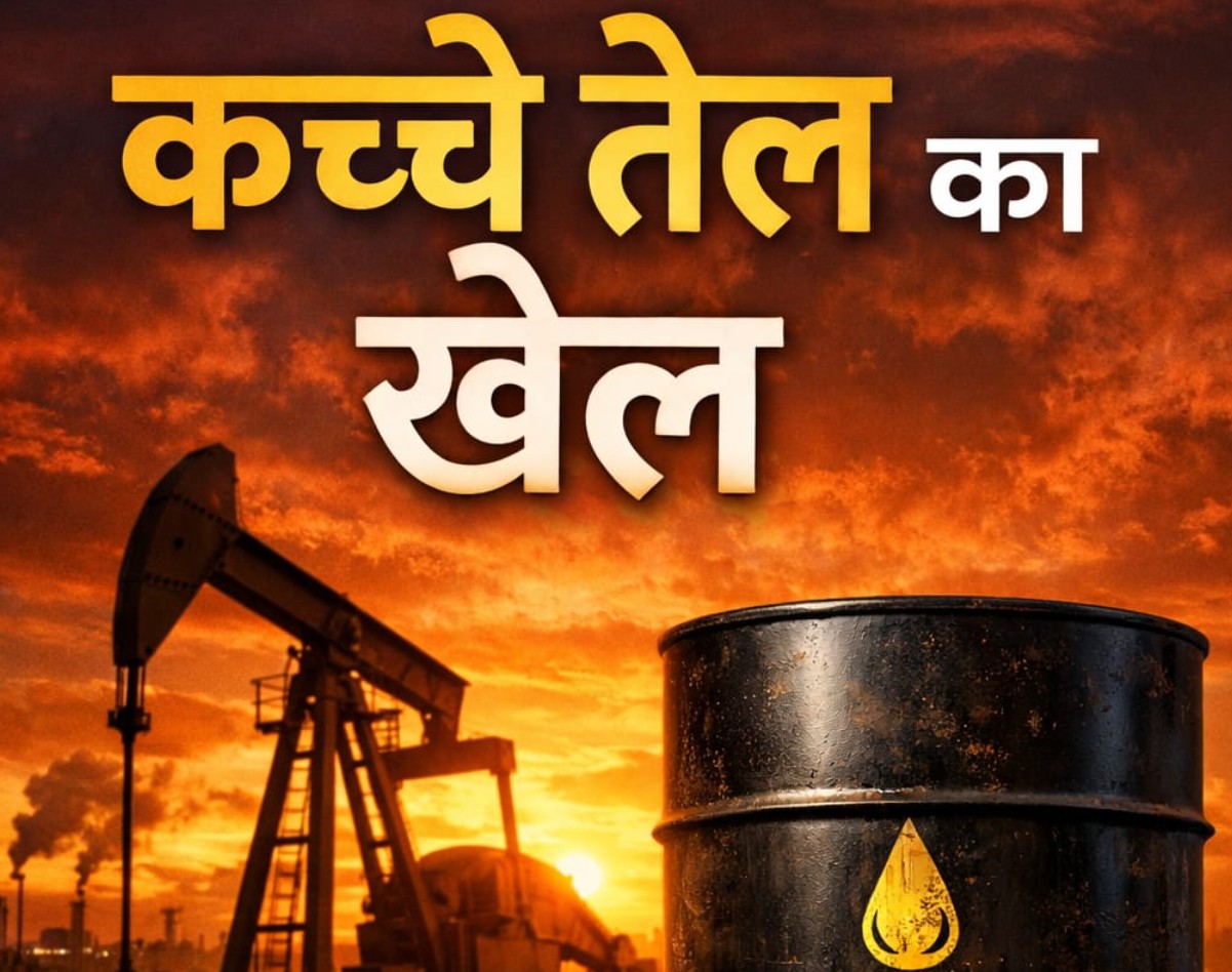 Add image caption here Add image caption here
