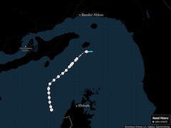 Indian Ship Carrying LPG Transits Hormuz In A Rare Crossing Amid US Blockade