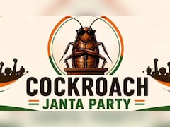 सोशल मीडिया पर वायरल हुई 'Cockroach Janta Party', 3 दिनों में जुड़े हजारों लोग, जानें क्या है पूरा मामला