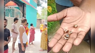 गजब है बिहार पुलिस! शूटिंग प्रैक्टिस के लिए जिस पहाड़ी को बनाना था निशाना, उसे पार कर घरों तक पहुंच गई गोली