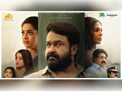 Drishyam 3 Box Office Collection Day 1: Mohanlal's Film Earns Big, Mints This Amoun