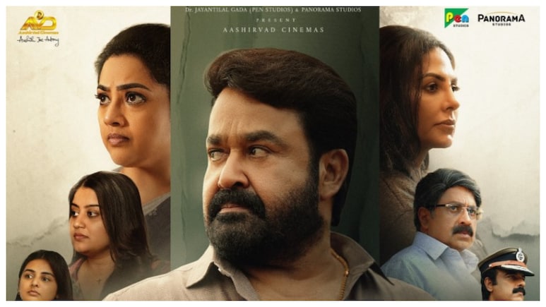 Drishyam 3 Box Office Collection Day 1: Mohanlal's Film Earns Big, Mints This Amount &mdash; Check Details
