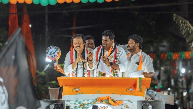 तमिलनाडु में बीजेपी नहीं करेगी किसी का समर्थन, AIADMK से भी खुदको किया अलग
