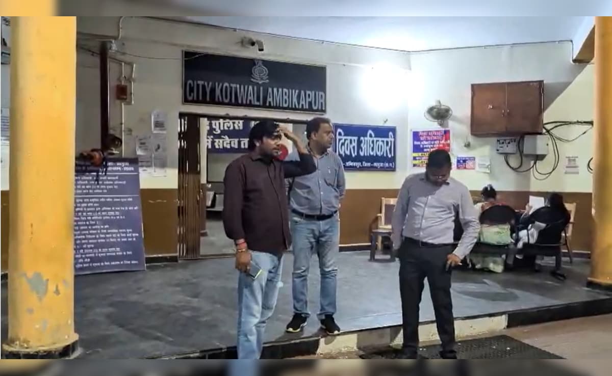 छत्तीसगढ़ : BJP विधायक रामकुमार टोप्पो पर केस दर्ज; नायब तहसीलदार से मारपीट  का आरोप | Chhattisgarh sitapur BJP mla ramkumar toppo assault case fir  Tehsildar Revenue officer accuses cross ...