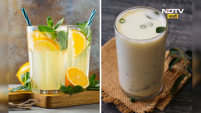 Summer Drinks: उन्हाळ्यात बॉडी राहील 'सुपर कूल'! महागड्या ड्रिंक्सला द्या सुटी, प्या 'हे' 4 स्वस्त देशी सरबत