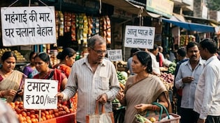 Fuel Price Hike Impact: जानिए पेट्रोल-डीजल-CNG की बढ़ी कीमत से कैसे बिगड़ सकता है आपके घर का बजट